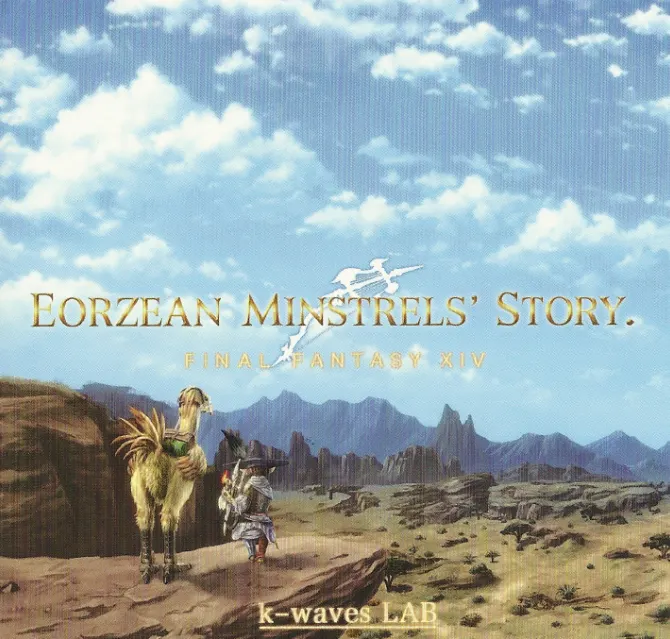 Final Fantasy XIV - Eorzean Minstrels' Story Cover